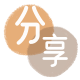 晋城漯河信用卡接单平台☀️诚信信用卡24小时在线靠谱商家推荐